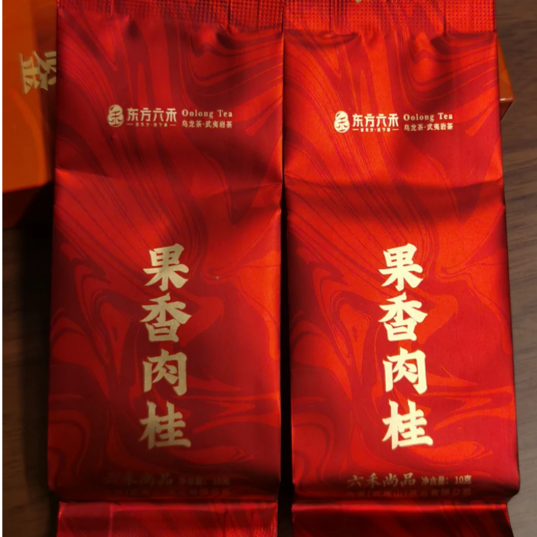 武夷岩茶 清香型花果香肉桂