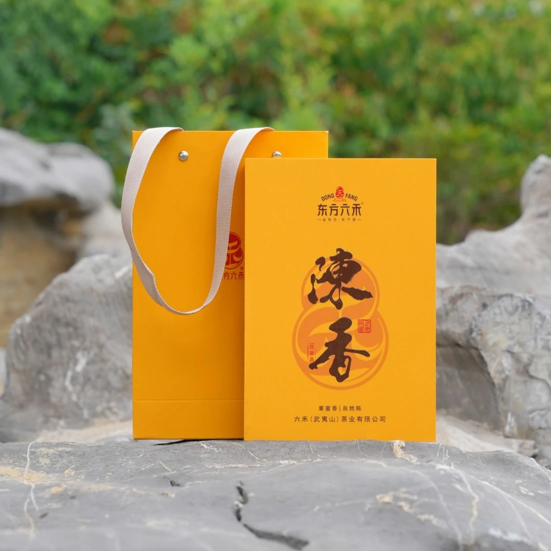 东方六禾 武夷岩茶 老岩茶 陈香 两泡品鉴装17克 武夷山