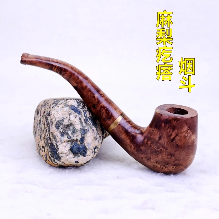 麻梨疙瘩烟斗手工实木旱烟老料满花手把件文玩礼品明清古典中国风