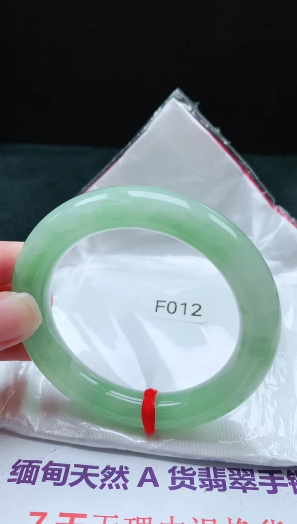 【闪购商品】翡翠手镯未镶嵌缅甸天然A货翡翠手镯