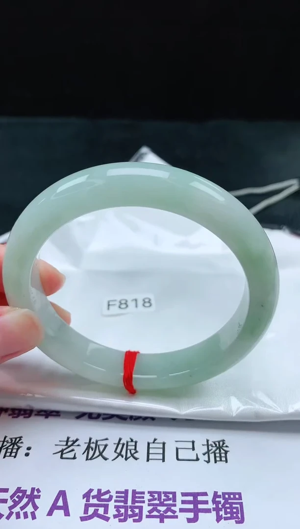【闪购商品】翡翠手镯未镶嵌缅甸天然A货翡翠手镯