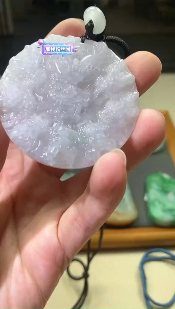 【闪购商品】翡翠颈饰未镶嵌九龙