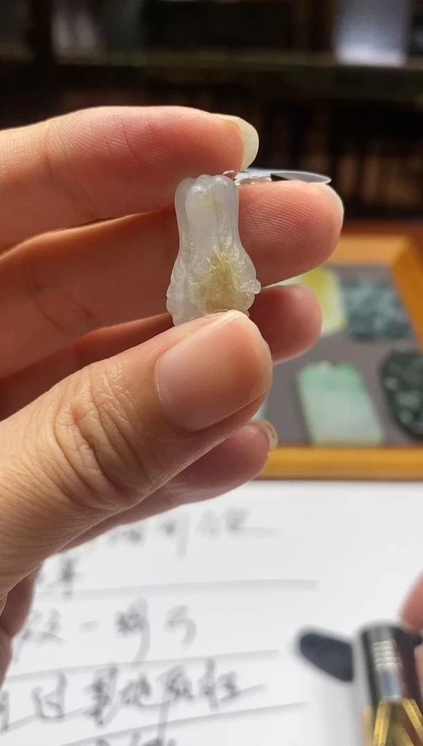 【闪购商品】翡翠颈饰未镶嵌白菜