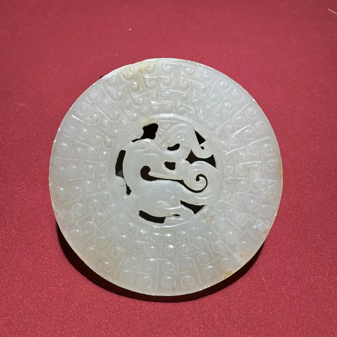 明早期龙纹壁—HBG128674