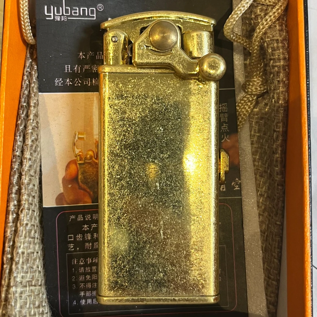晴空复古煤油打火机dy