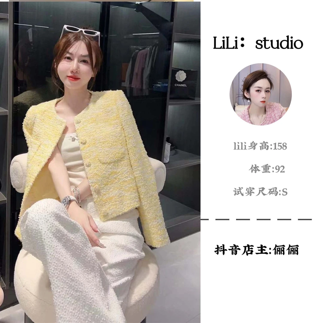 名媛高级感2024年新品初秋穿搭简约优雅独特小众名媛小香风外套