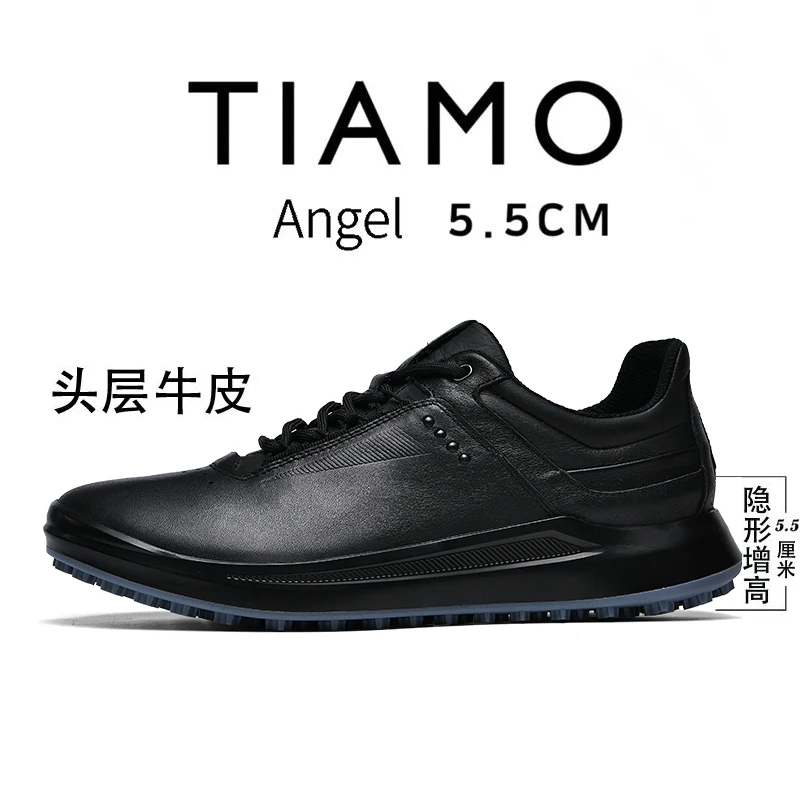 【TIAMO】隐形增高5.5CM男士休闲皮鞋春夏新款舒适时尚轻便防滑透气