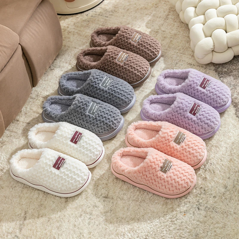 优遇家2024新款秋冬季棉拖鞋女情侣室内家居家用防滑厚底拖鞋男DL
