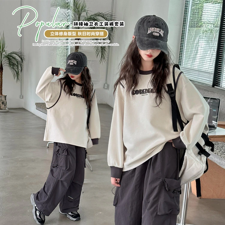 女童秋装运动套装春秋2024新款洋气时髦大童卫衣中学生儿童工装裤