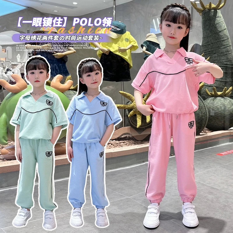 2025新款儿童套装夏季洋气休闲女童两件套韩版中大童时髦炸街运动