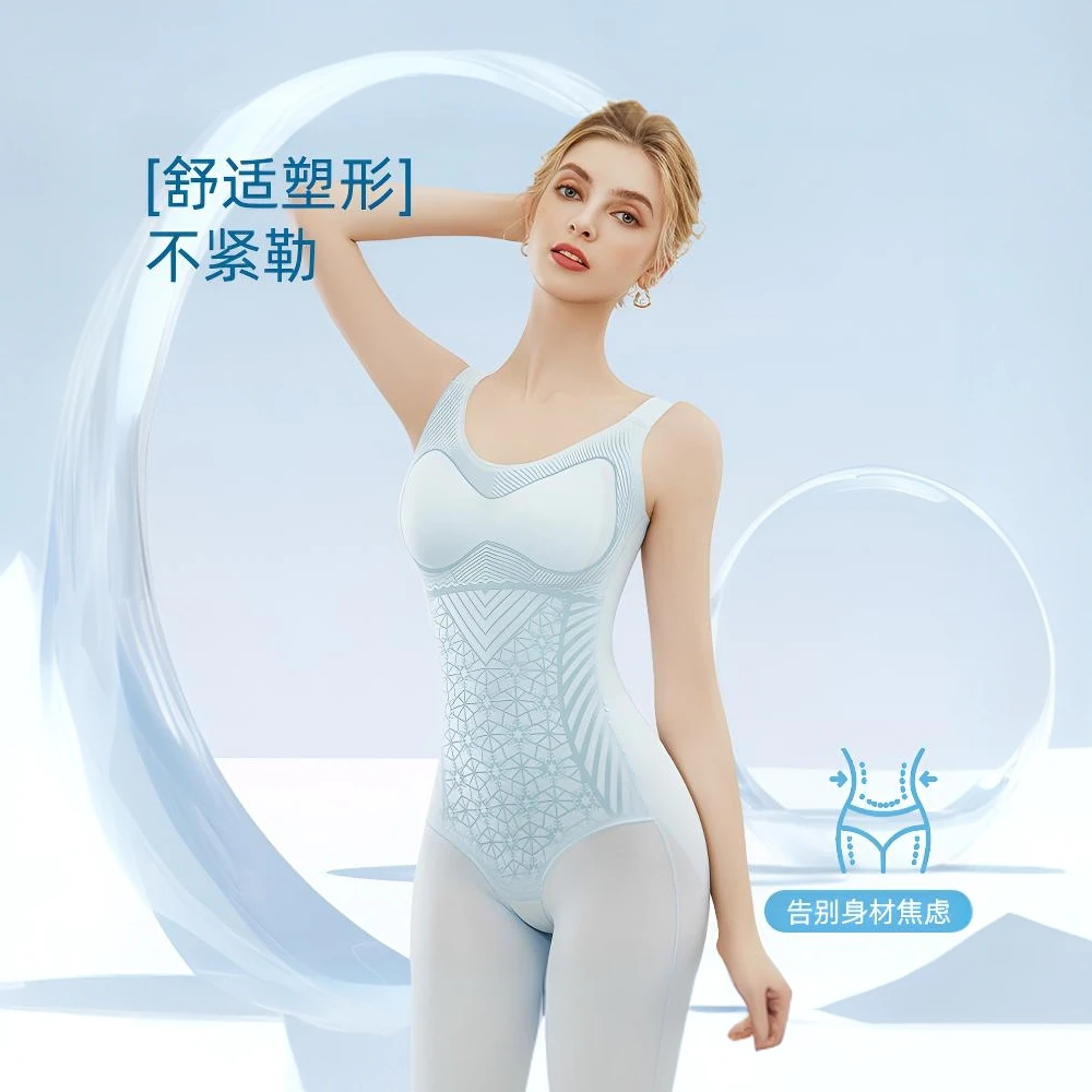 带胸垫夏季果冻瘦身衣薄凉感连体塑身衣提臀收腹产后脱美体紧身衣