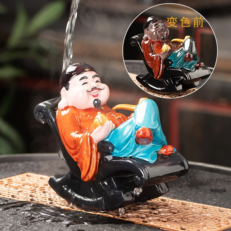 新中式老地主茶宠变色茶桌摆件茶宠变色爆款2025新款茶台摆件网红