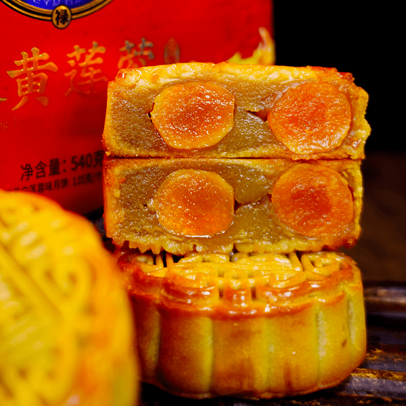 华香园双黄莲蓉月饼 经典广式香芬月饼茶点早点糕点烘焙135g/个