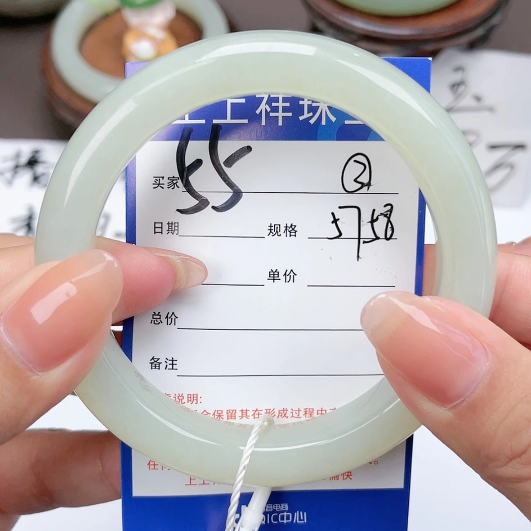 【闪购商品】和田玉手镯未镶嵌
