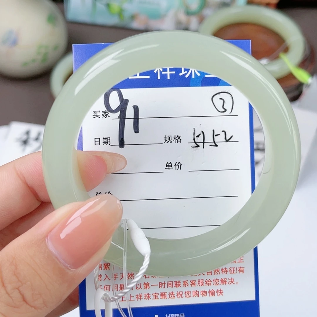 【闪购商品】和田玉手镯未镶嵌