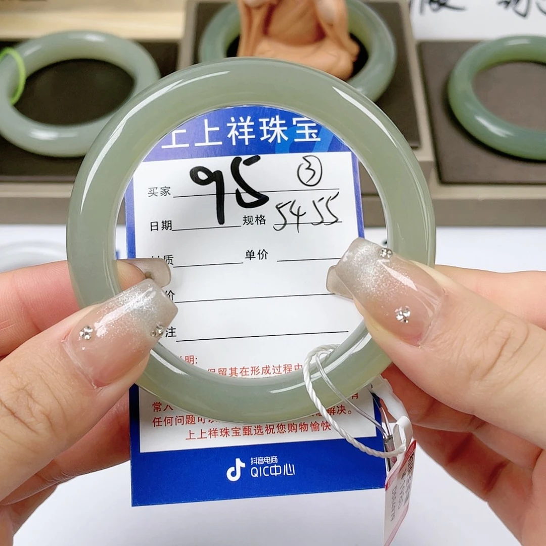 【闪购商品】和田玉笔搁未镶嵌