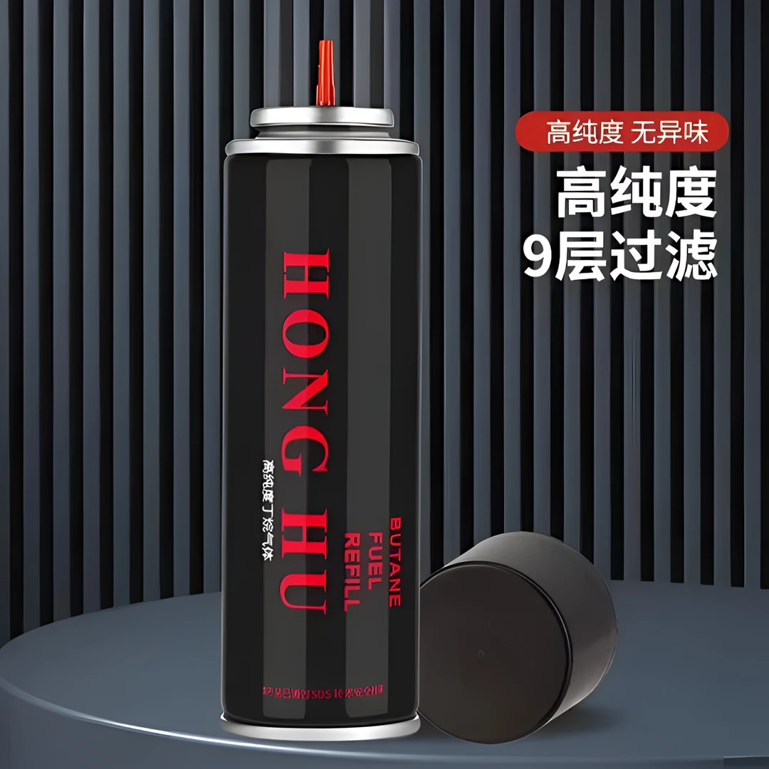 高纯度丁烷气体充气罐打火机充气筒打火机充气体充气打火机专用