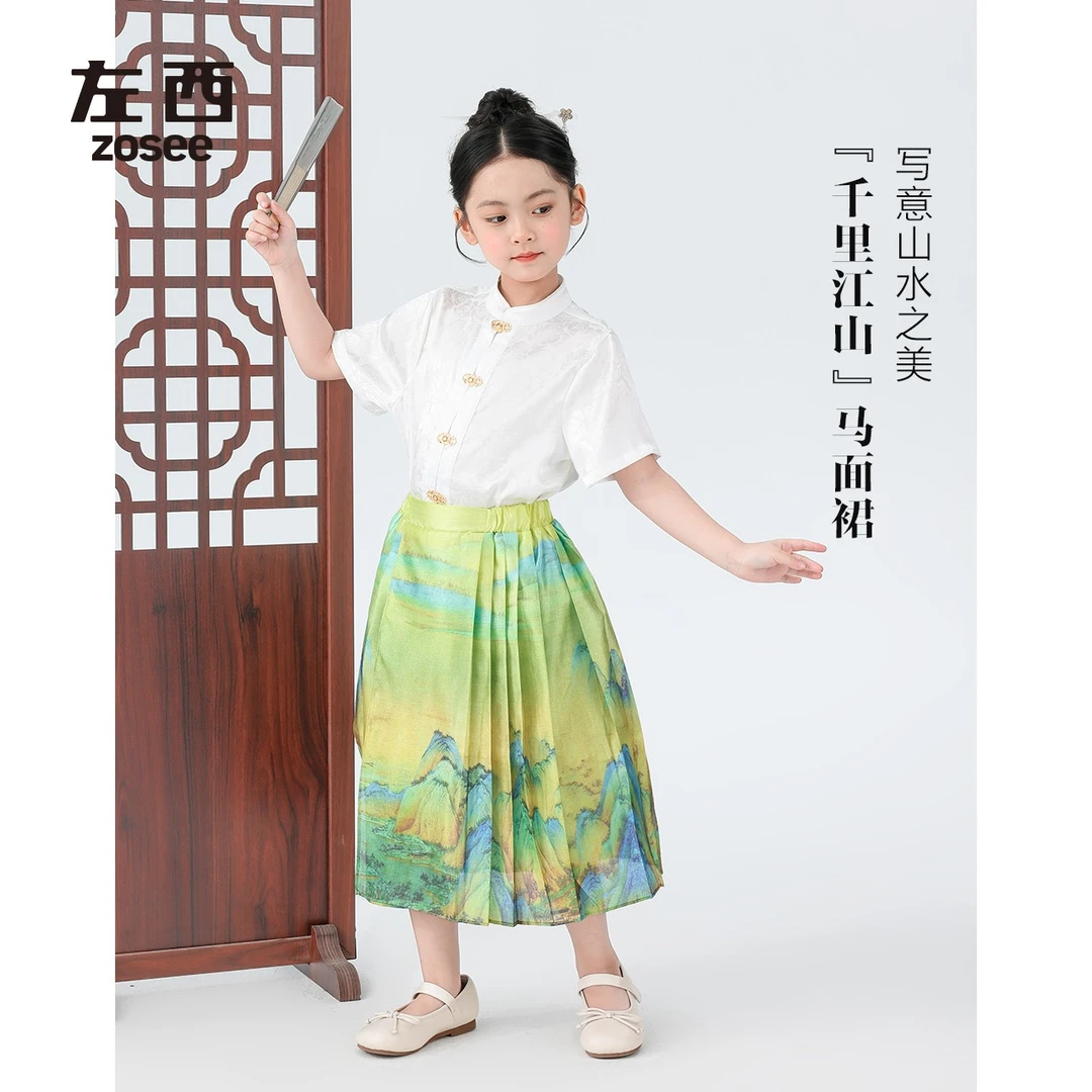 左西女童马面裙套装儿童连衣裙夏中式改良汉服短袖裙子VNT242628