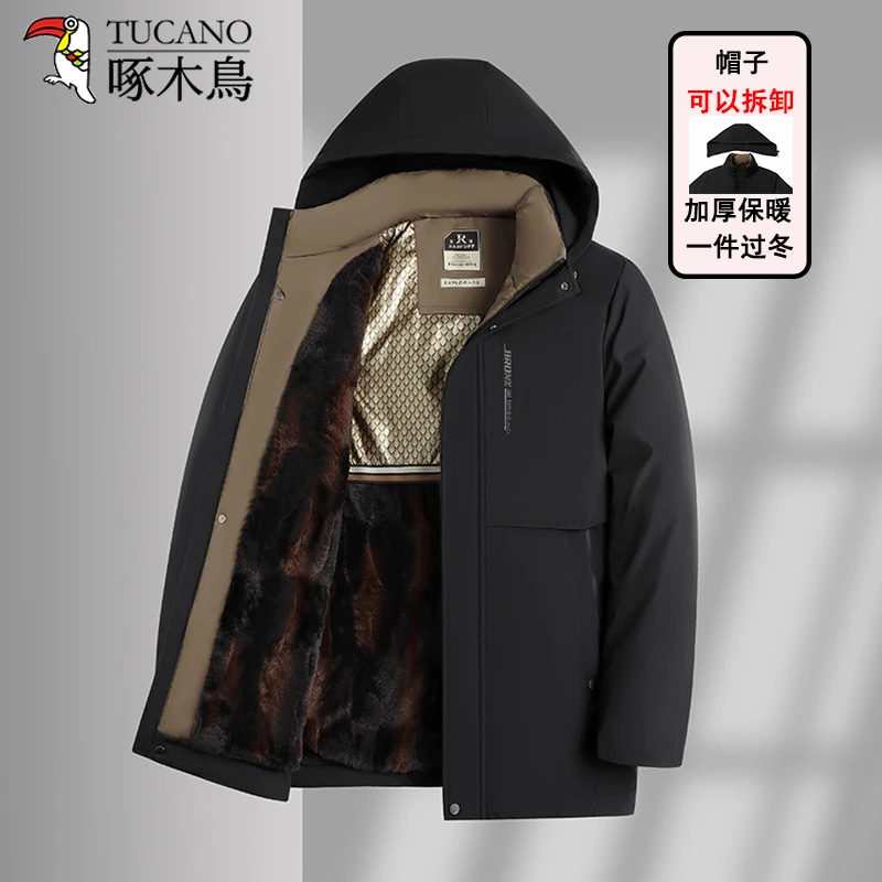TUCANO/啄木鳥雅丹风秋冬新款连帽加绒加厚商务时尚防风保暖棉服