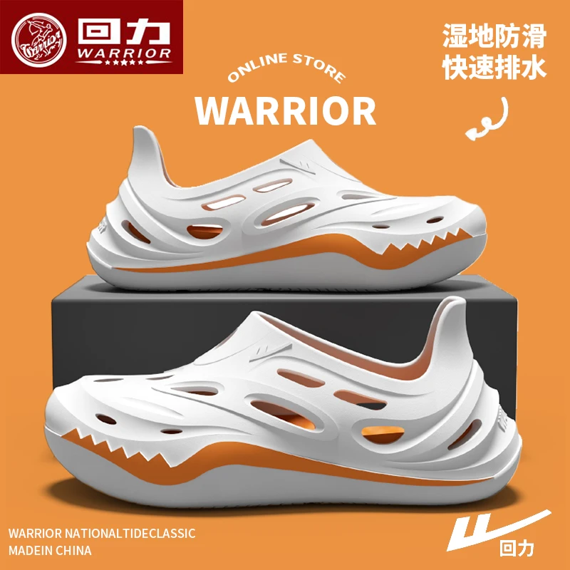 回力洞洞鞋男夏季镂空透气厚底防滑开车外穿沙滩涉水拖鞋男士夏款