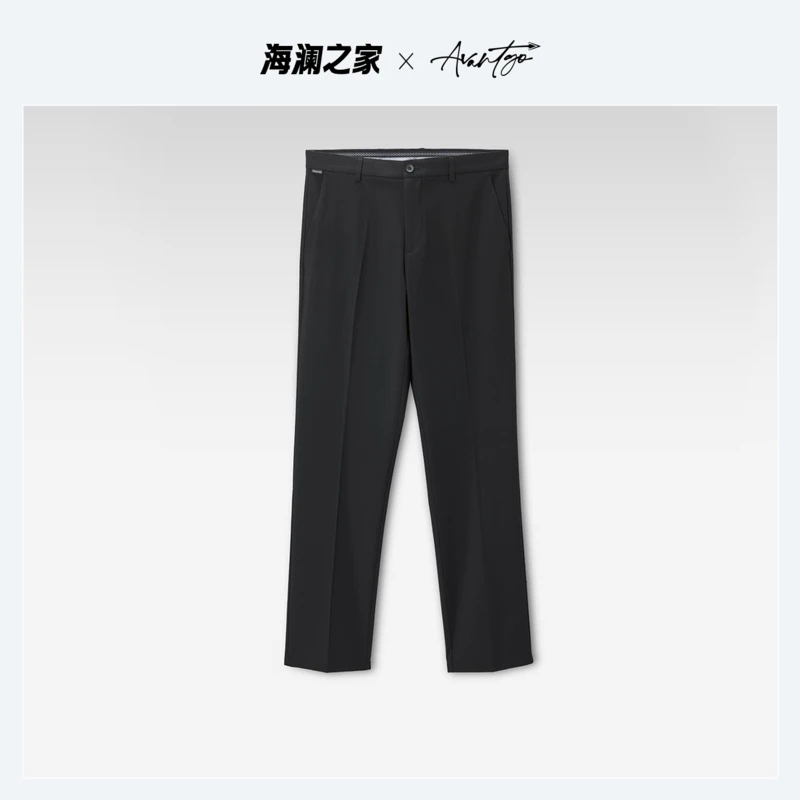 HLA/海澜之家轻商务西裤23春秋新商务休闲舒适顺滑直筒裤子男黑色