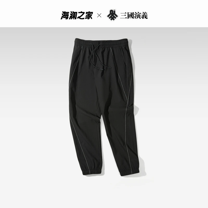 HLA/海澜之家三国系列休闲裤2022夏新款抽绳松紧腰宽松运动夏季男