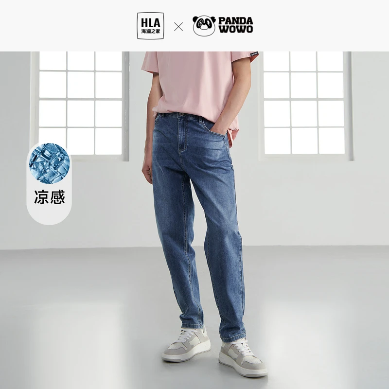 HLA/海澜之家panda wowo熊猫凉感牛仔裤23春夏新冰氧吧九分裤子男