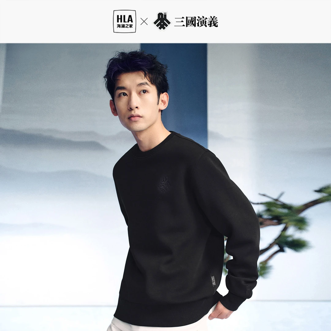 HLA/海澜之家三国演义卫衣2023春秋新款圆领绣花弹柔珠地上衣男