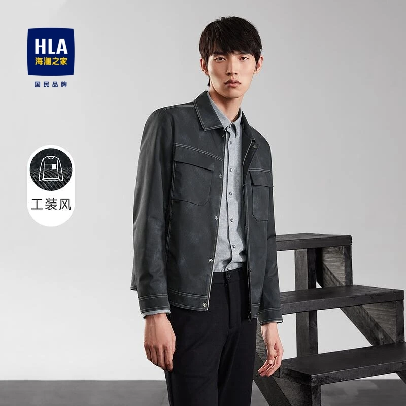 HLA/海澜之家时尚迷彩夹克挺括简约有型外套上衣男休闲翻领舒适