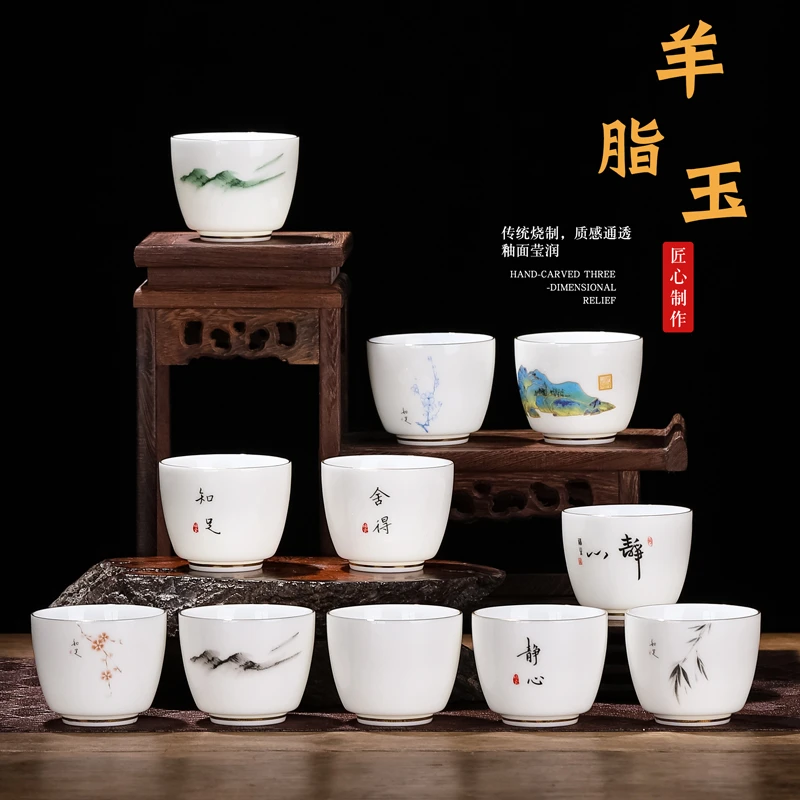 国风功夫茶杯单杯厚胎不烫手羊脂玉白瓷品茗杯陶瓷泡茶办公室茶杯