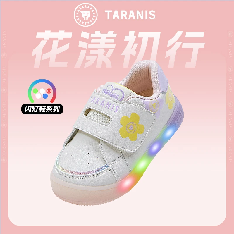 泰兰尼斯闪灯鞋秋季新款软底防滑童鞋时尚发光学步鞋T02T4C4891