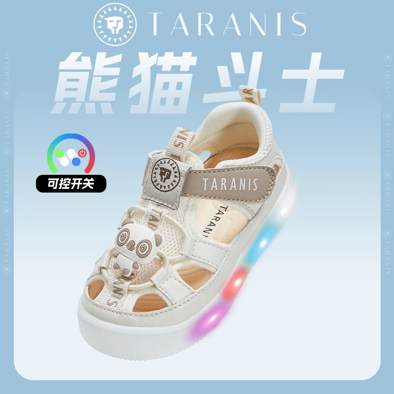 泰兰尼斯宝宝闪灯凉鞋夏季新款学步发光鞋防滑轻便童鞋T07T4B5241