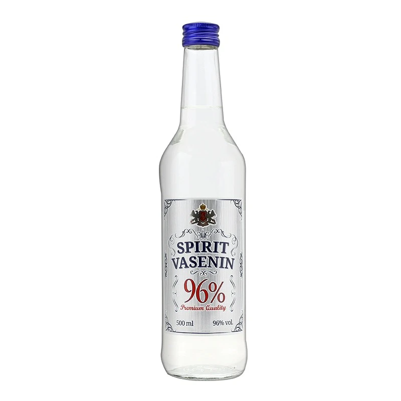 波兰进口96度生命之水伏特加2瓶×500ml