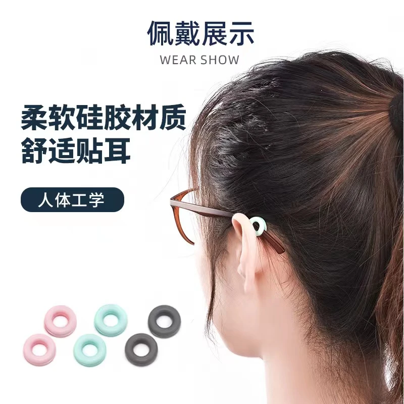 镜架 镜腿 配件 补差链接 差多少补多少