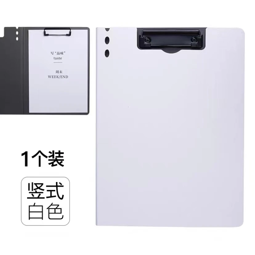 DL-5361  㤫力竖版A4折页资料文件板夹(款式随发)