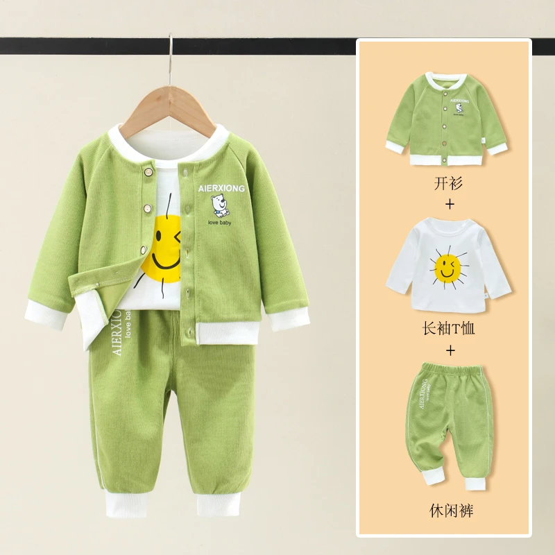 儿童宝宝春秋季套装婴幼儿中小童套装男女童新款超萌外穿春装衣服