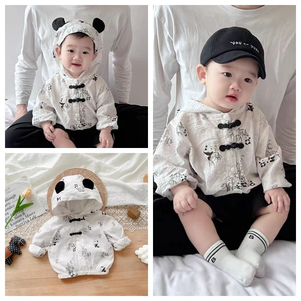 宝宝防晒衣夏季薄款男童防晒服婴儿夏装衣服新款夏天小男孩外套