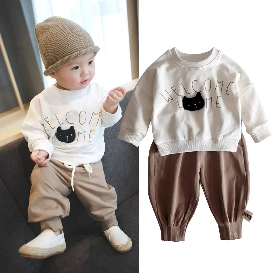儿童长袖套装春秋洋气婴儿卫衣两件套男女小童衣服1-3周岁2外穿潮