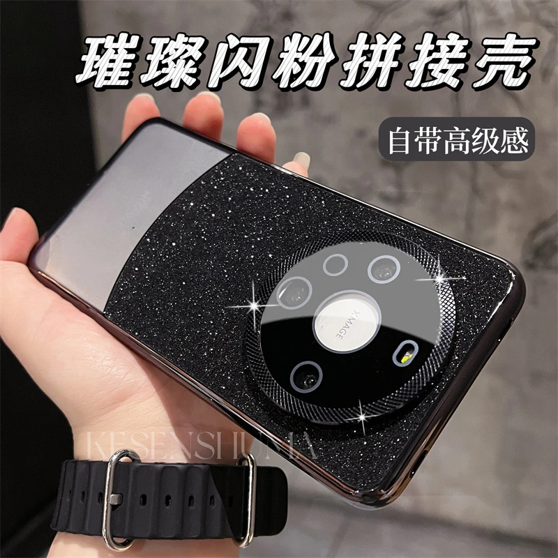 奢华电镀闪粉透明拼接壳镜头保护膜高级感新品适用于华为mate60