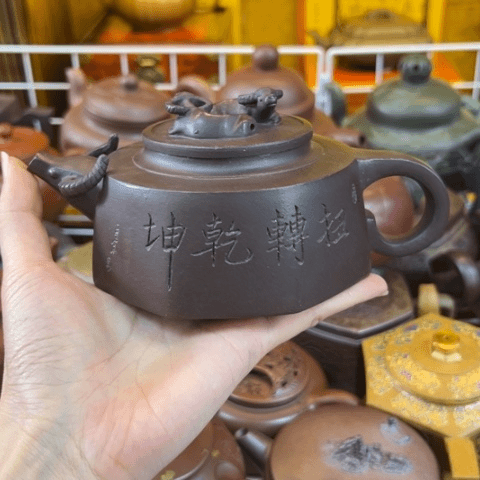 【闪购商品】紫砂茶壶紫砂壶等