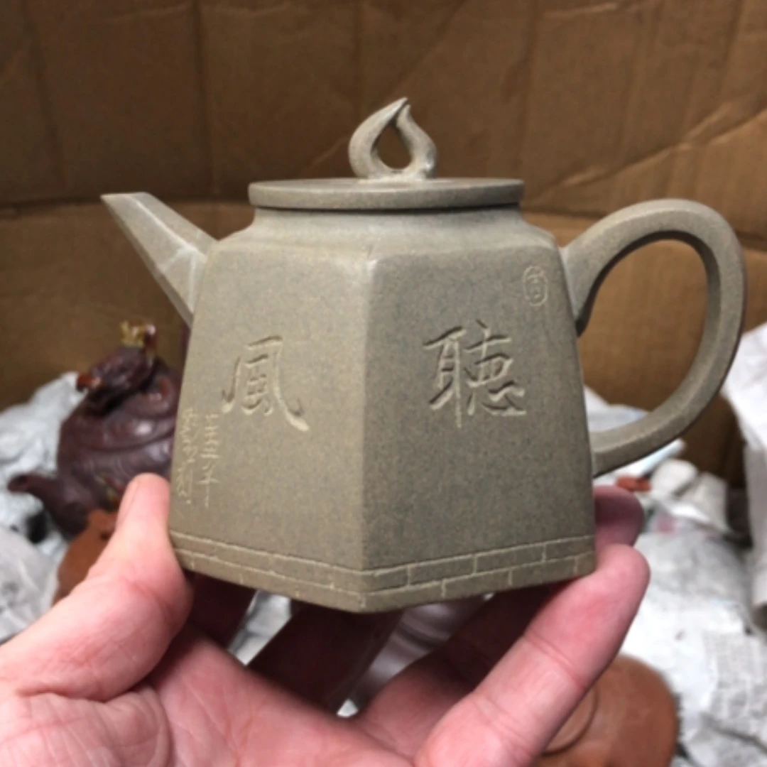 【闪购商品】紫砂茶壶