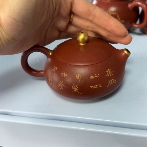 【闪购商品】紫砂茶壶万****紫砂壶等
