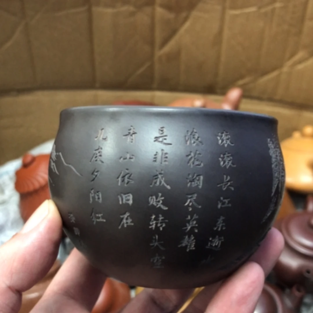 【闪购商品】紫砂茶壶