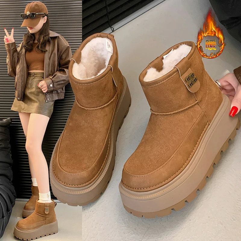 加绒加厚雪地靴女2024冬季新款厚底保暖面包鞋户外防滑东北大棉鞋