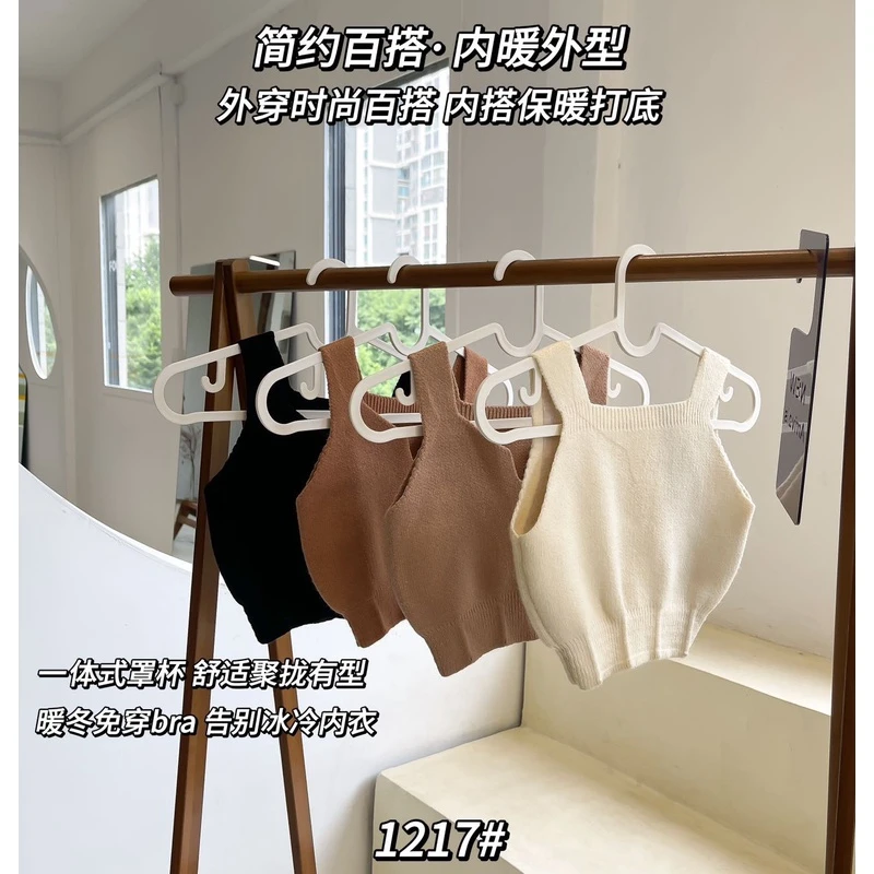 秋冬保暖针织短款无袖小背心女带胸垫免穿打底内衣罩杯一体百搭女
