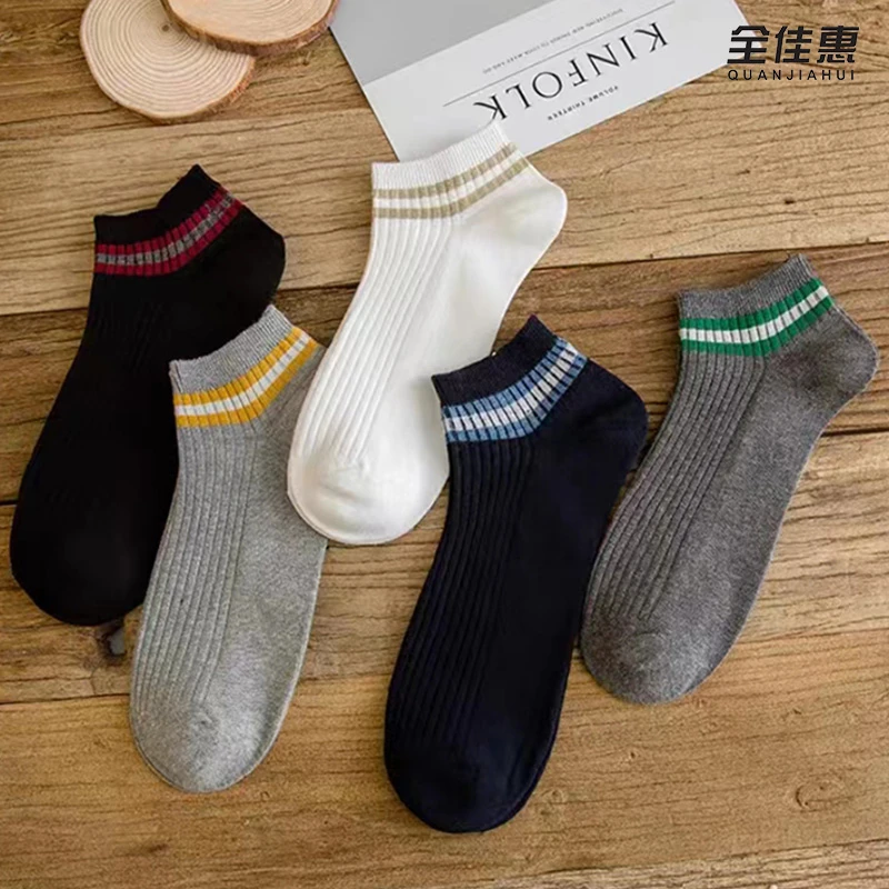 袜子男短袜春秋季薄款双杠短筒吸汗排湿短筒运动防臭黑色男士船袜