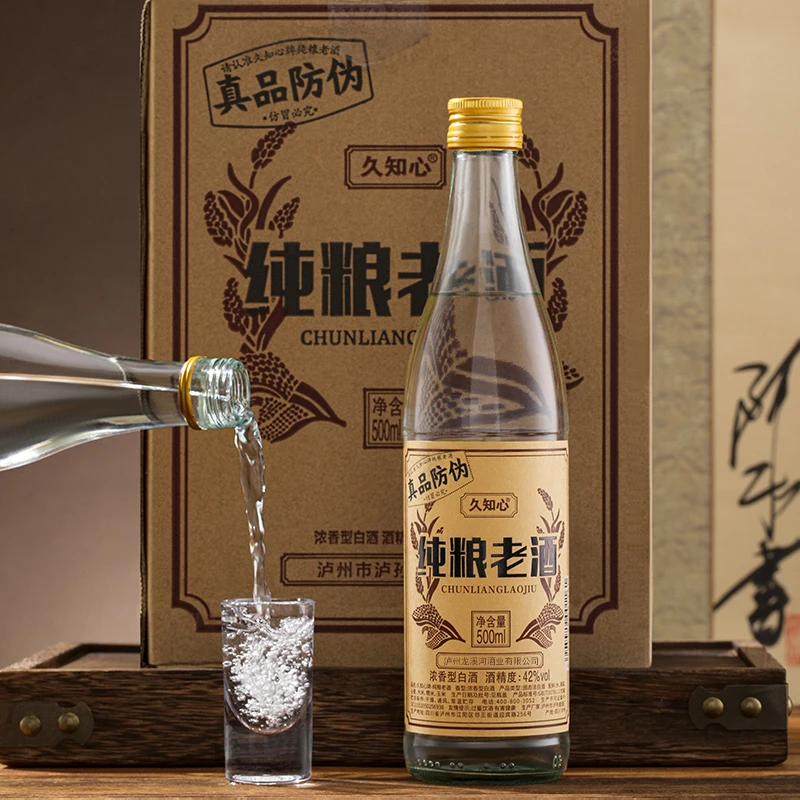 久知心久知心纯粮老酒纯正粮食酒浓香型白酒42度42度