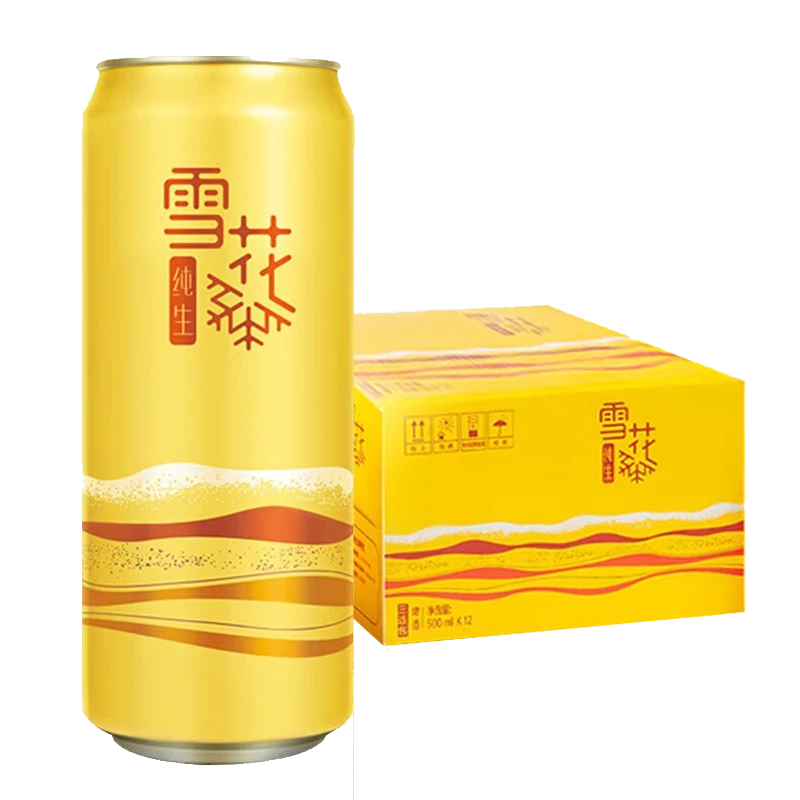 雪花啤酒（SNOW）10度 纯生（概念系列）500ml*12听整箱