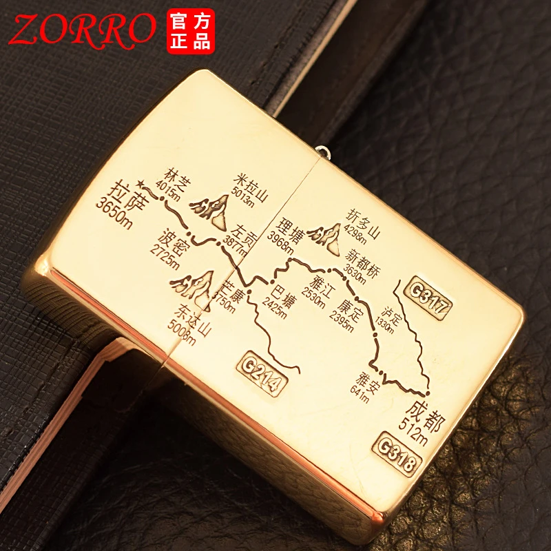 佐罗煤油打火机激光雕刻三面图案西藏路线图川藏线打火机刻字礼物