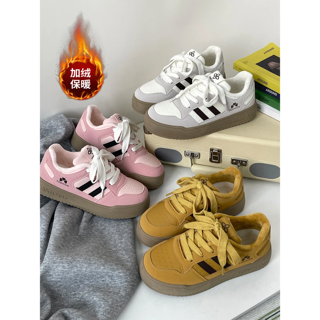 小瑜家 黄色鞋爆款2024秋冬时尚女鞋加绒厚底鞋子小众休闲板鞋ins